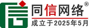 雄县道路救援补胎