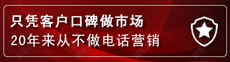 雄县建网站公司
