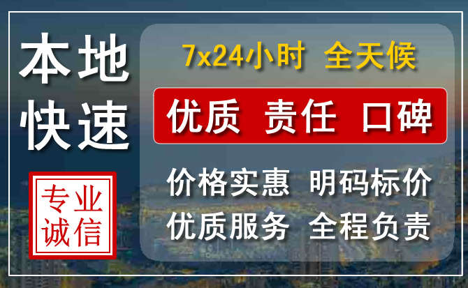 雄县附近流动补胎电话.jpg
