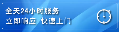 雄县上门补胎电话