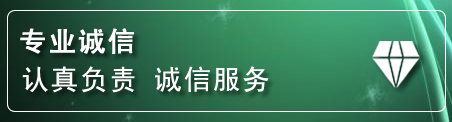 雄县道路救援电话